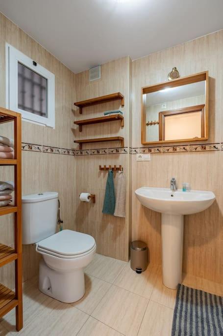 Bonito Apartamento En Monachil Pueblo Εξωτερικό φωτογραφία
